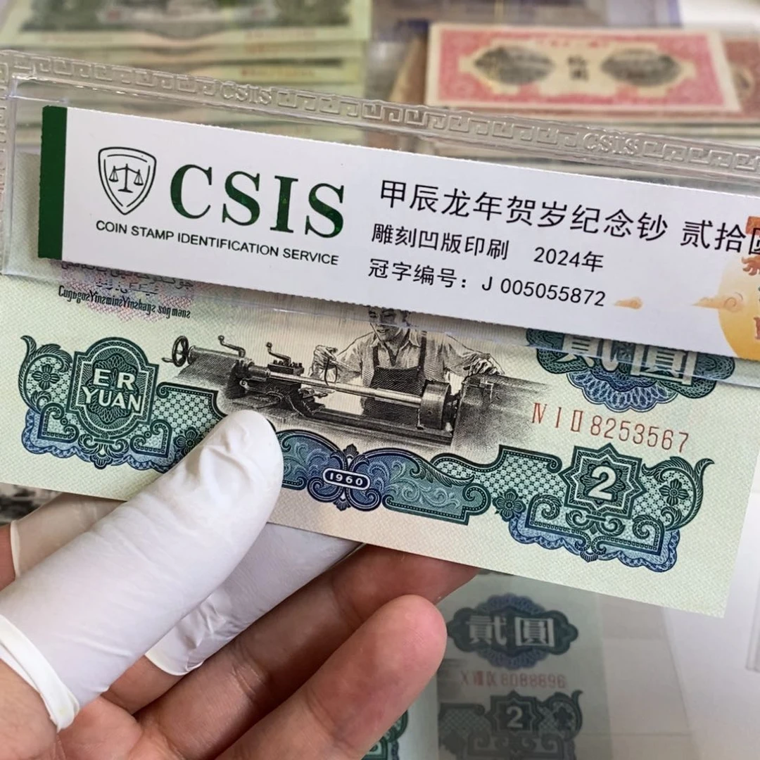 古车......567.........