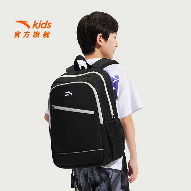 安踏儿童男女童双肩背包2025新款上新大容量中小学生减负防水书包