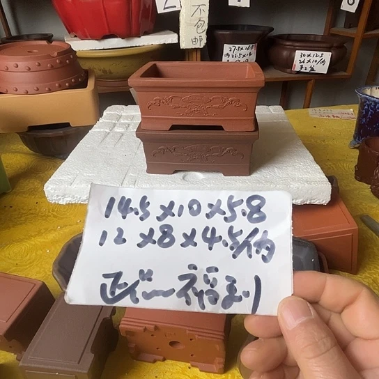 宜兴紫砂花盆二个