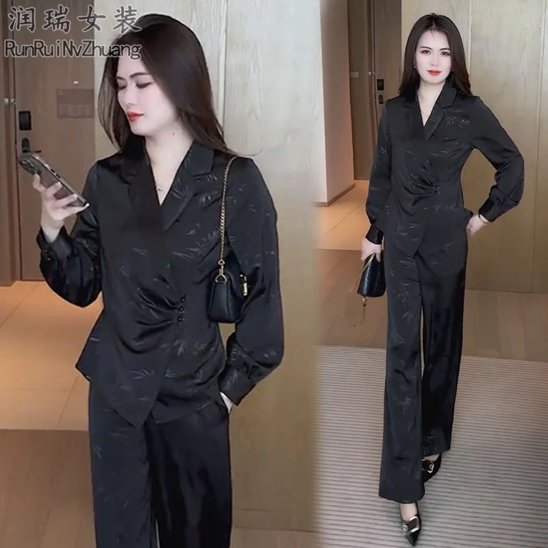 老钱风时尚套装女2025秋季新款轻熟风新中式国风短外套长裤两件套