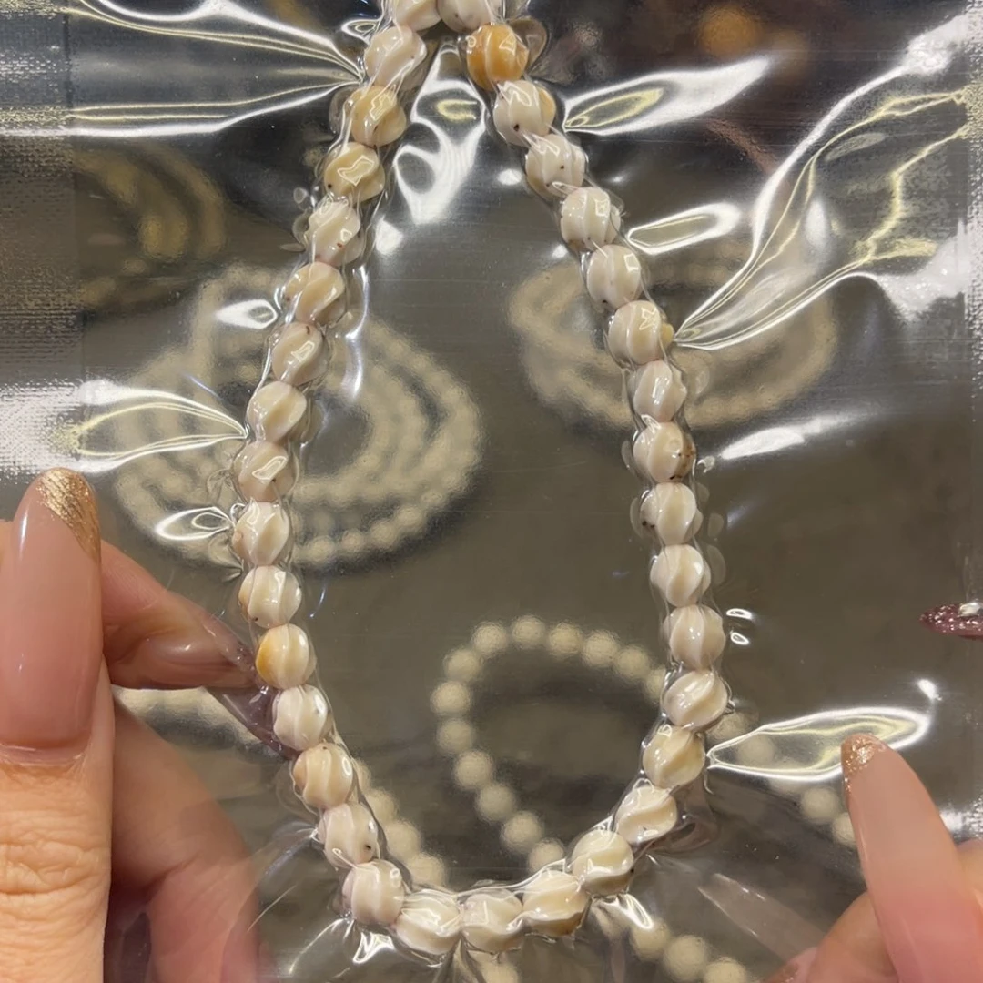 吊坠星月菩提非金属星月菩提 7改无相