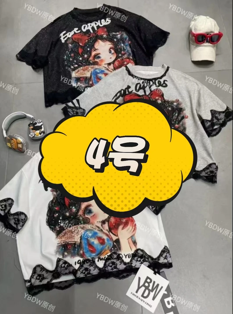 编码【151-200】秋秋﹣时尚休闲T恤女装夏款百搭上衣潮流