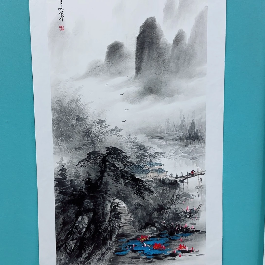 国画李文军教授作品