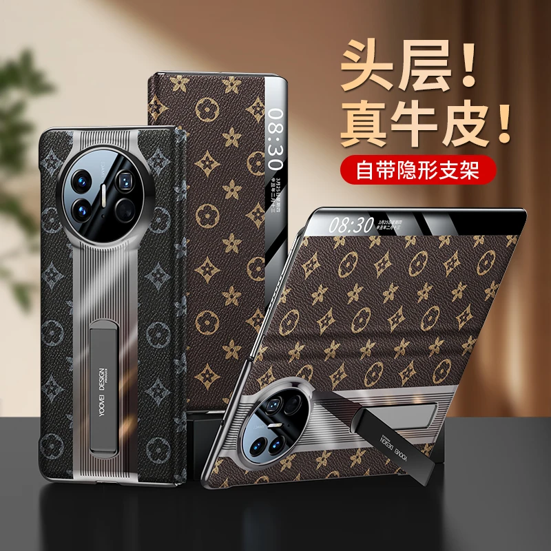 适用华为Matex5手机壳真皮matex3翻盖式皮套典藏版高档折叠支架壳