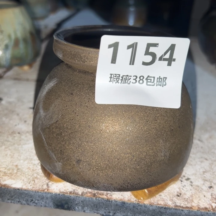 厂家直销瑕疵福利