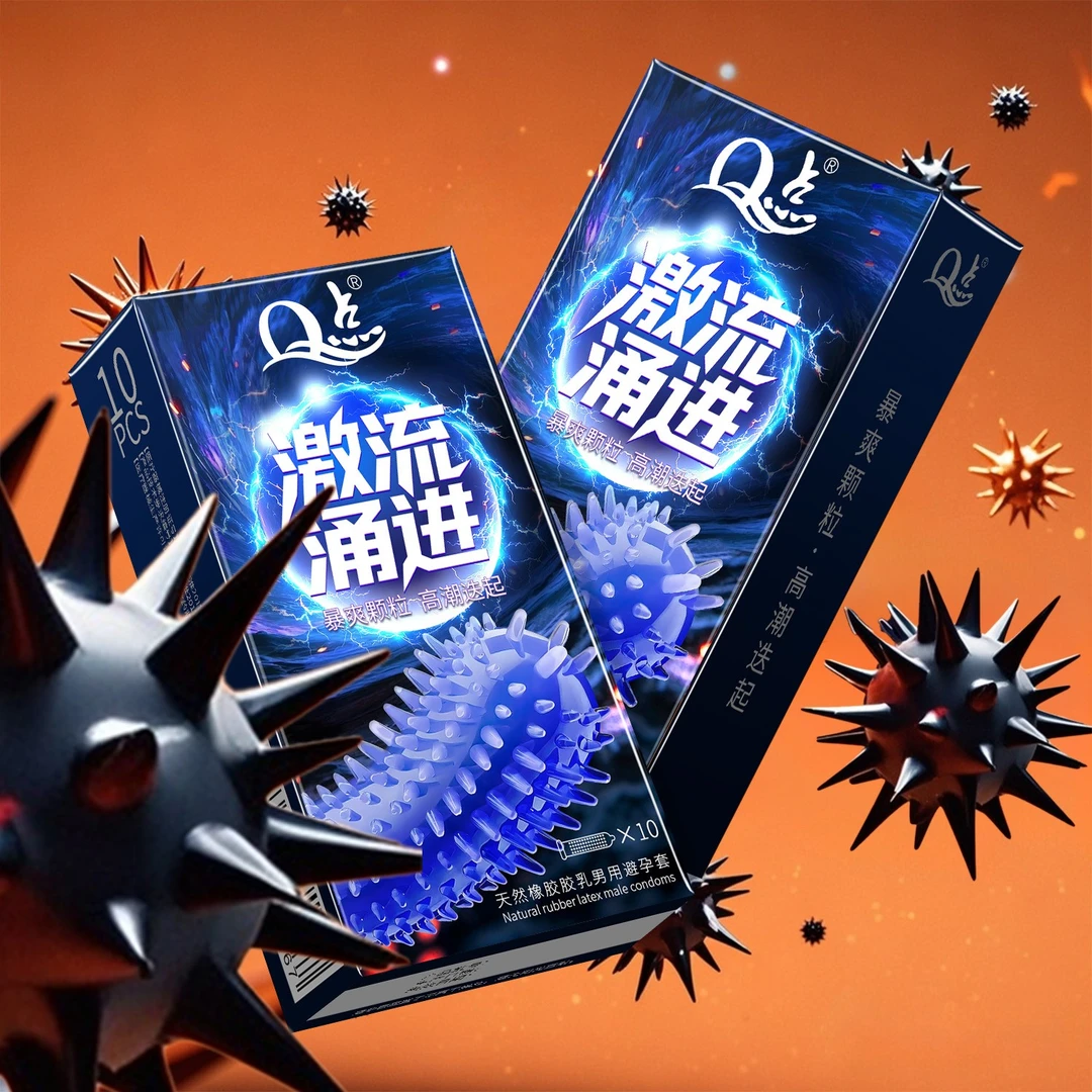 【女性喷潮】Q点正品避孕套狼牙刺大颗粒情趣套保密发货 物理延时持久型安全套子byt玻尿酸001超薄套计生用品天然橡胶胶乳男用避孕套