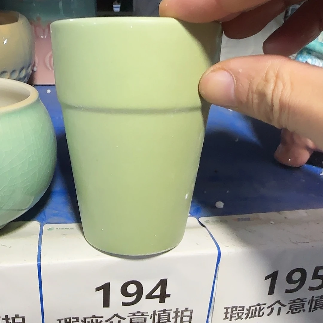 陶瓷-孤品区·凑9元自动合并订单-194
