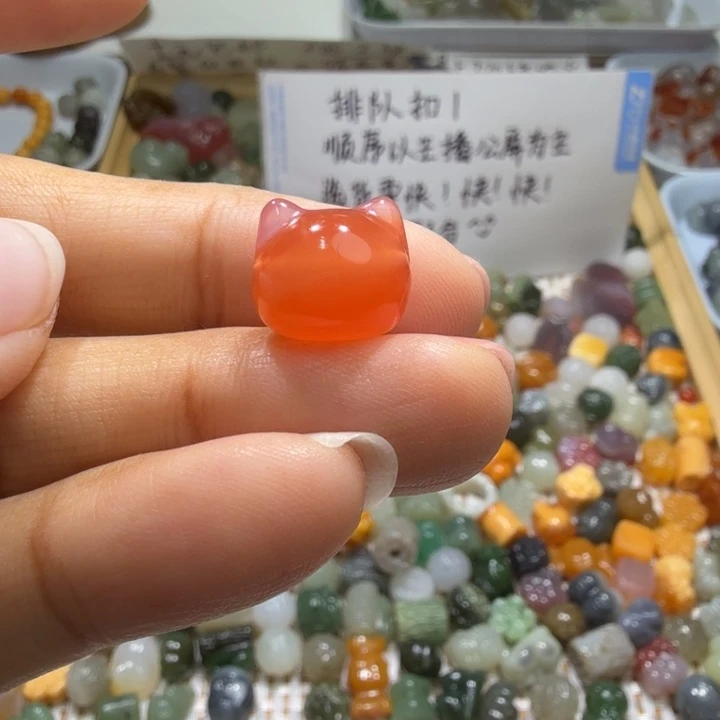 和田玉未镶嵌珠宝半成品