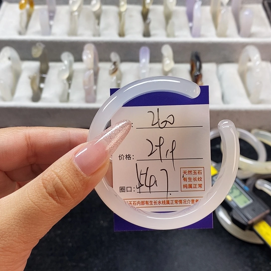 玛瑙/玉髓手镯未镶嵌260
