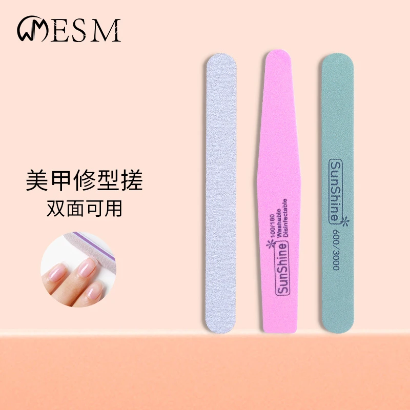 初学者必备美甲打磨三套装3支装9支(搓条+抛光条+涤棉条）