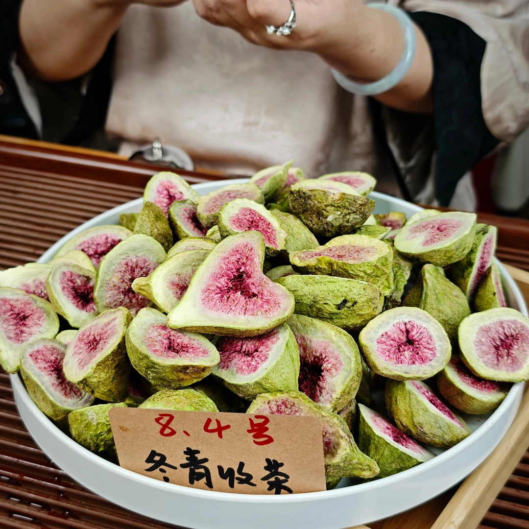 新疆头茬无花果 整颗冻干 青皮红桃心品种 冬青收茶