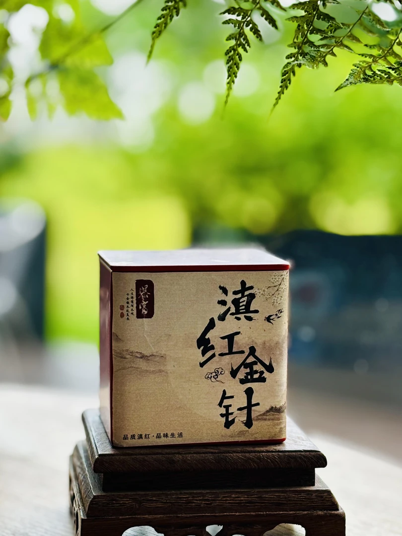 坞里 滇红金针 50g