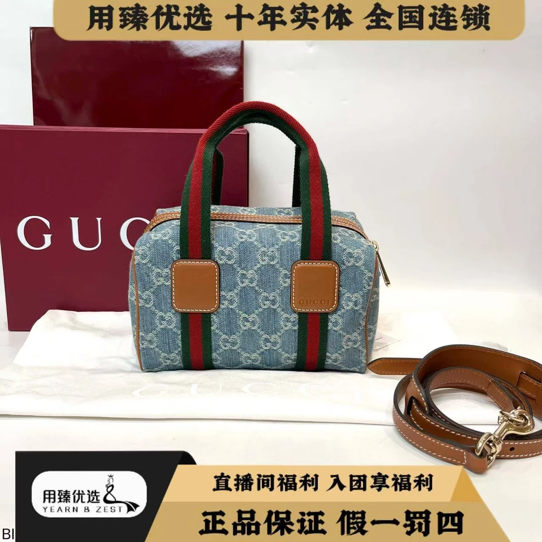 99新 GUCCI/古驰 牛仔丹宁mini波士顿枕头包/斜挎包BI6514305