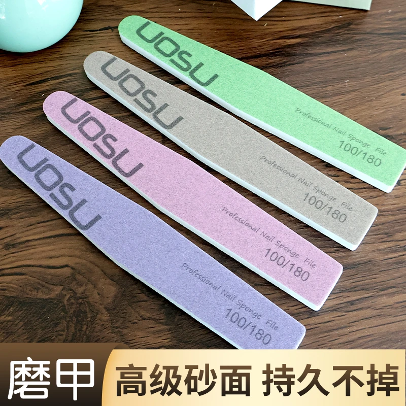 新款美甲进口砂双面可水洗超耐磨不掉砂菱形修甲海绵挫搓条指甲锉