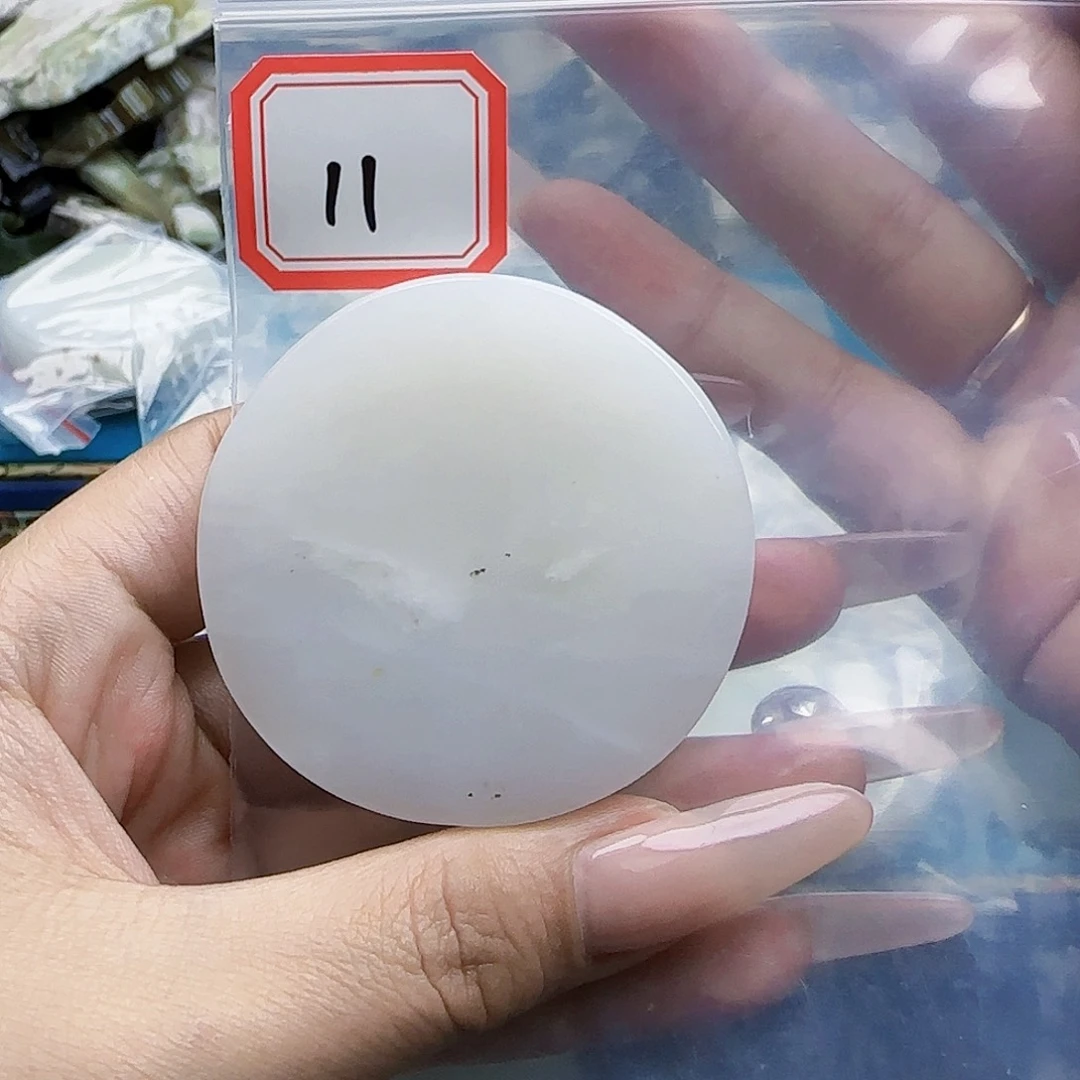 和田玉未镶嵌珠宝半成品