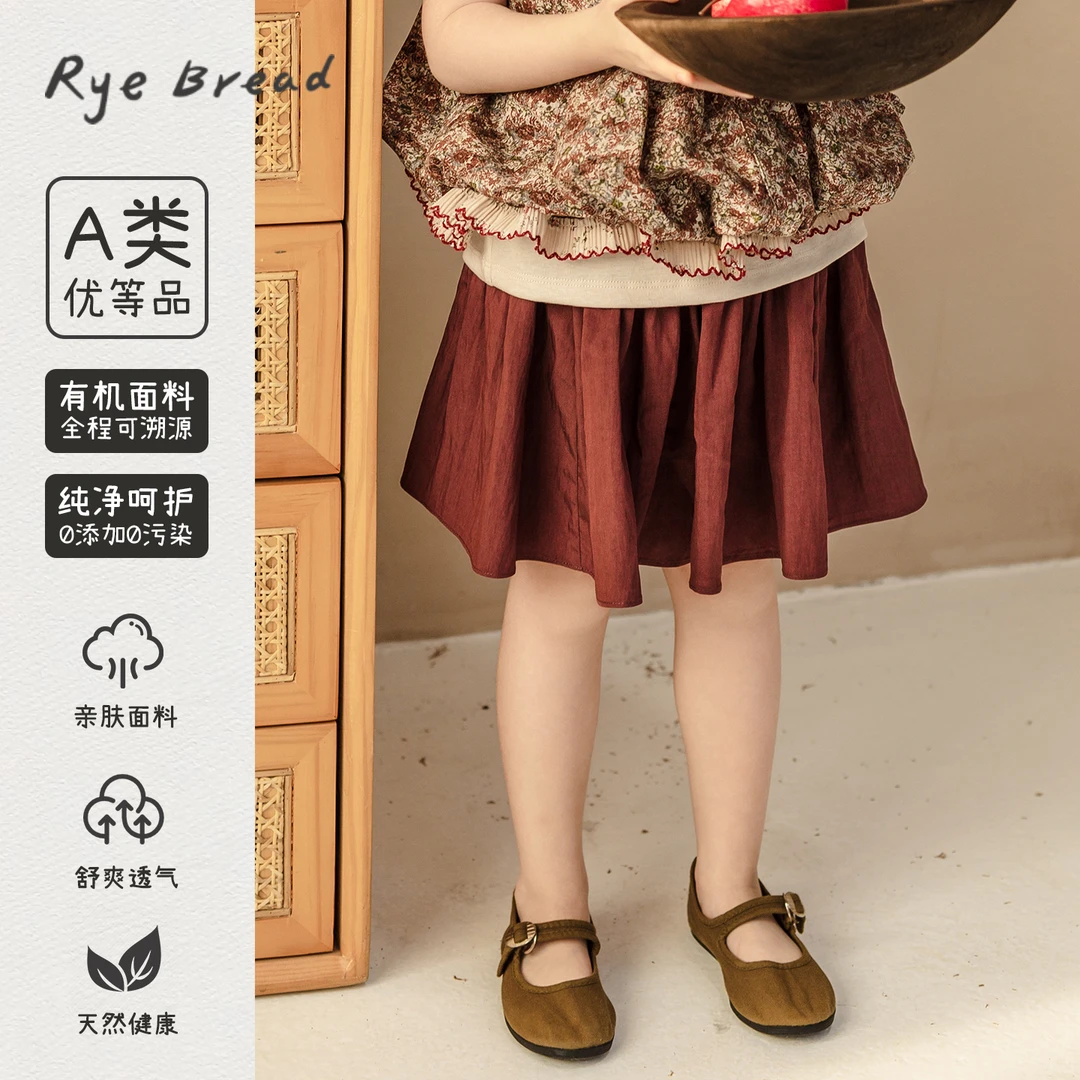 ryebread/黑面包童装 韩系女小童休闲百搭宽松百褶半裙 5夏