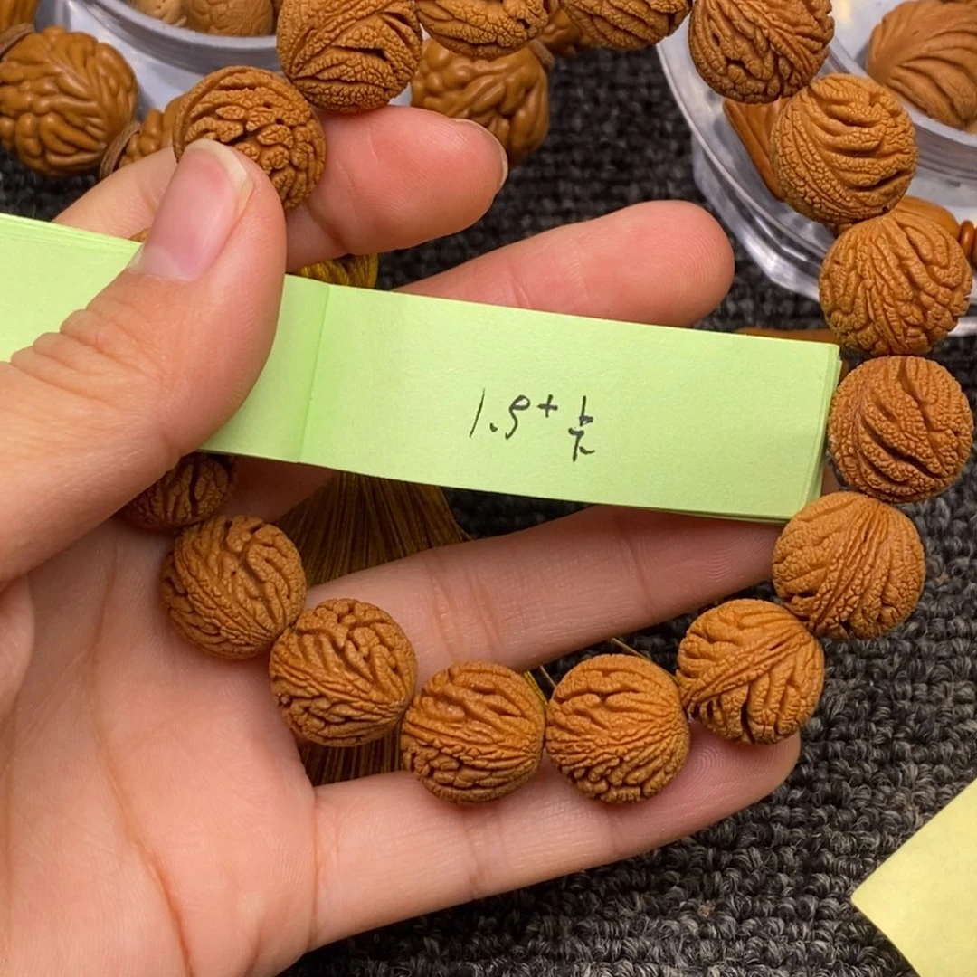 秦岭山脉龙纹桃核 16