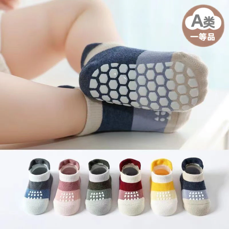 宝宝地板袜防滑春夏季薄款隔凉一岁儿童室内防滑婴儿袜子幼儿袜J