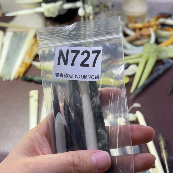 蛇纹石玉发饰合金A****心