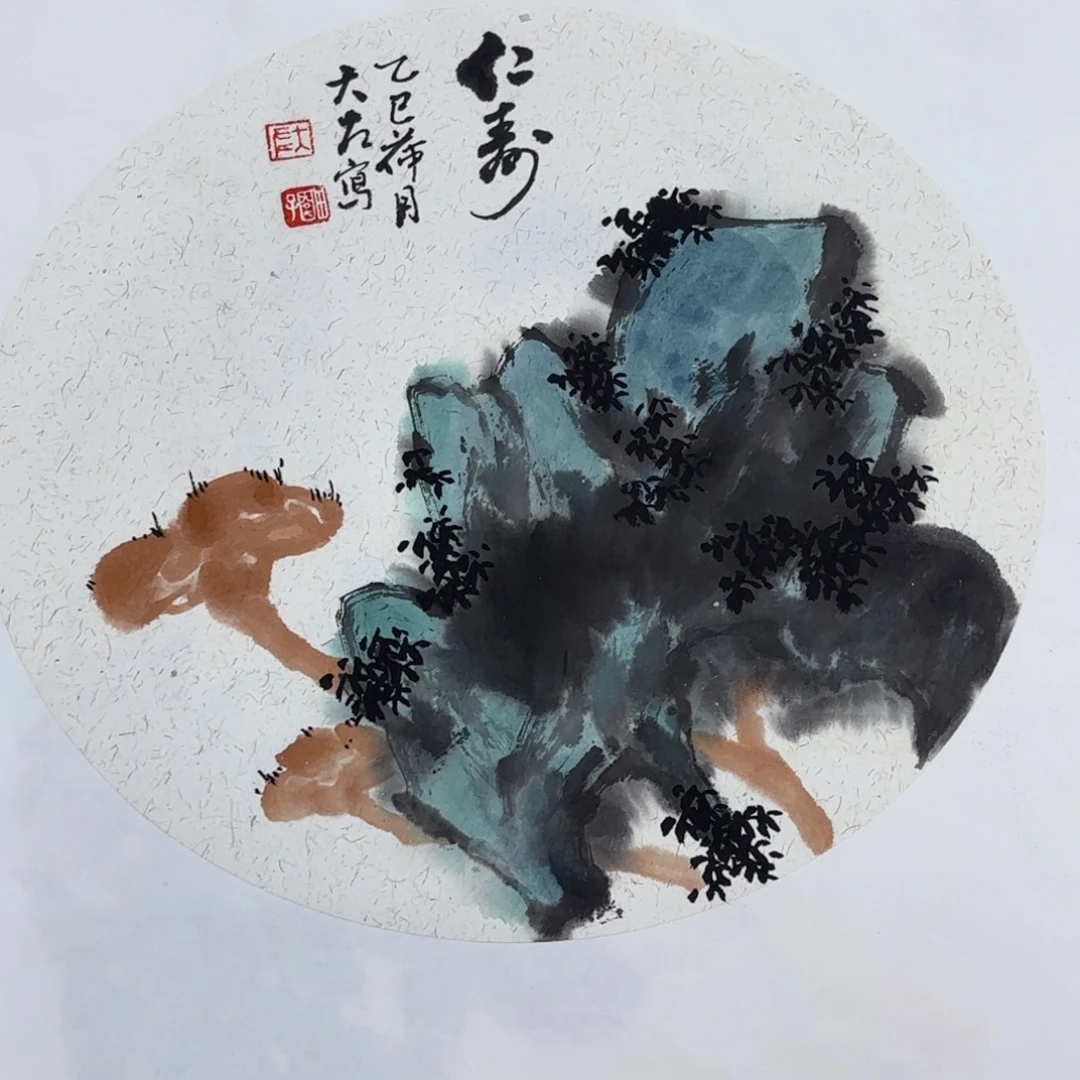 国画国画老师作品刘