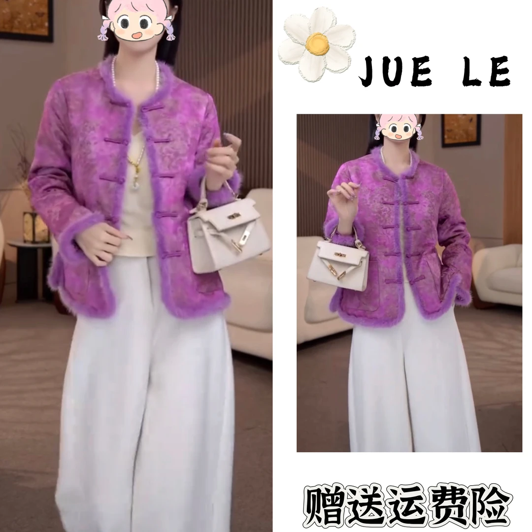 2025秋冬季新款新中式时尚洋气复古中国风气质两件套L12852