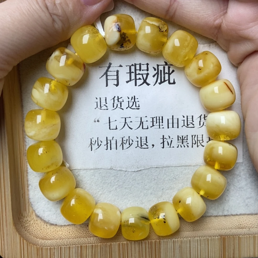 蜜蜡未镶嵌珠宝奇石23