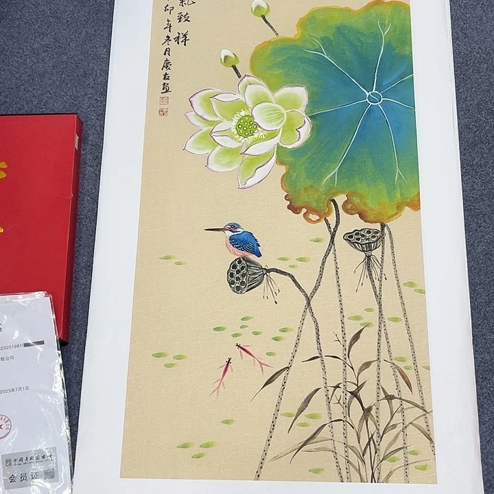 国画国画作品展览等活动