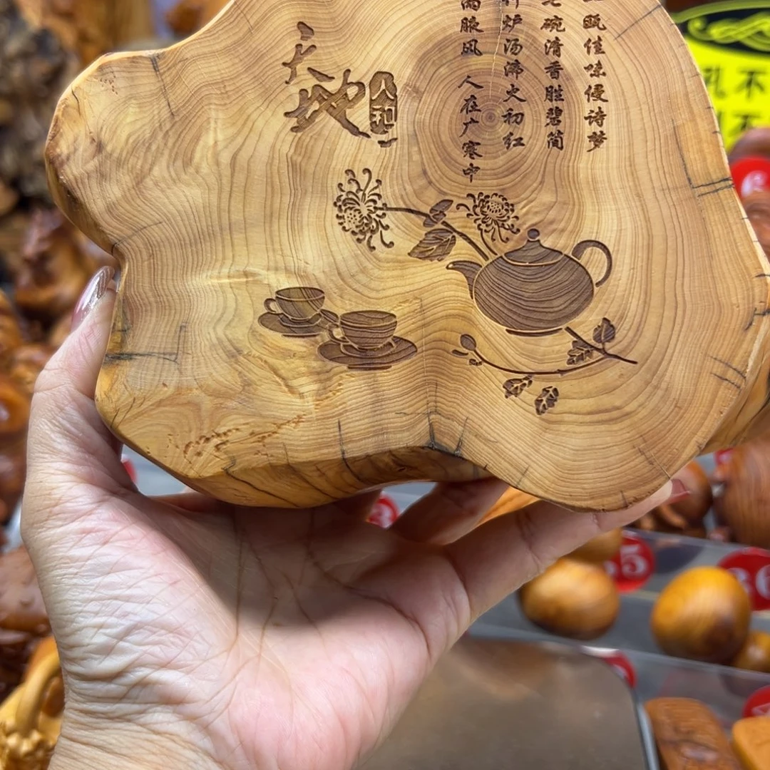 阿***黄柏木（崖柏）崖柏陈化老料