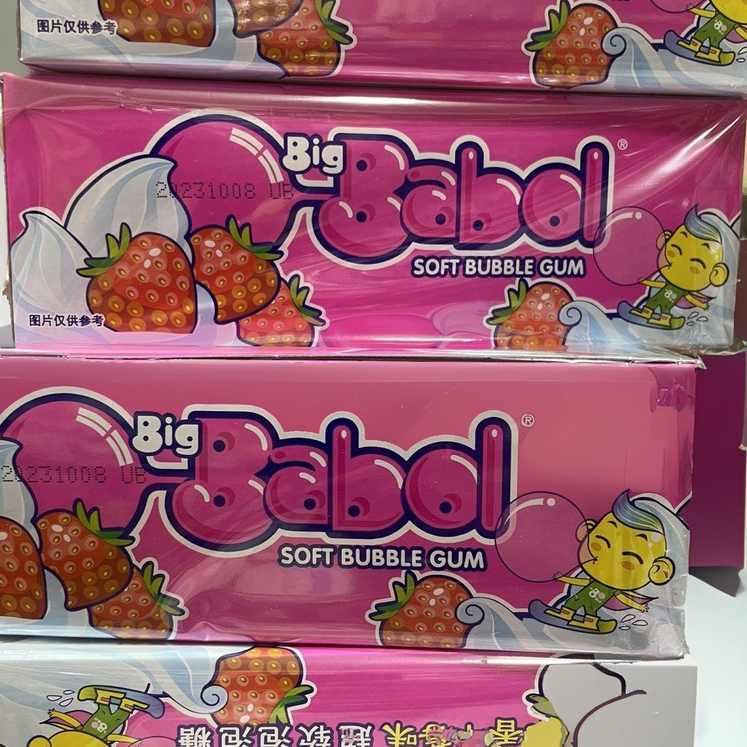 新疆盒装超软口香糖怀旧糖果零食