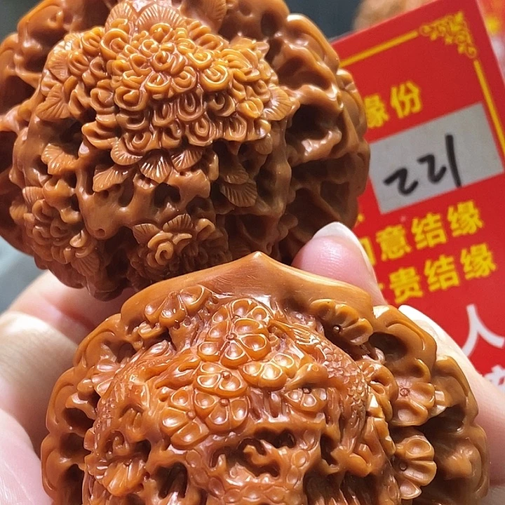 把件文玩核桃核桃核桃