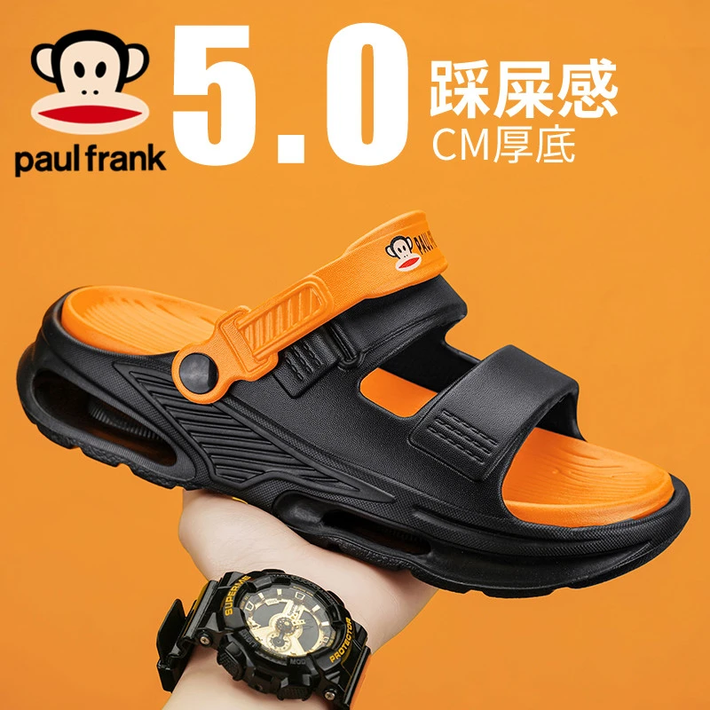 大嘴猴凉鞋男款夏季软底踩屎感休闲拖鞋青少年外穿开车两用沙滩鞋