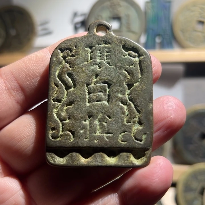 小郭小郭 手机挂件工艺品