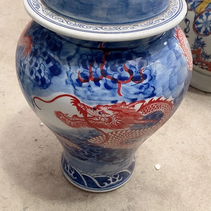 瓷片我也好可爱的啊哈哈