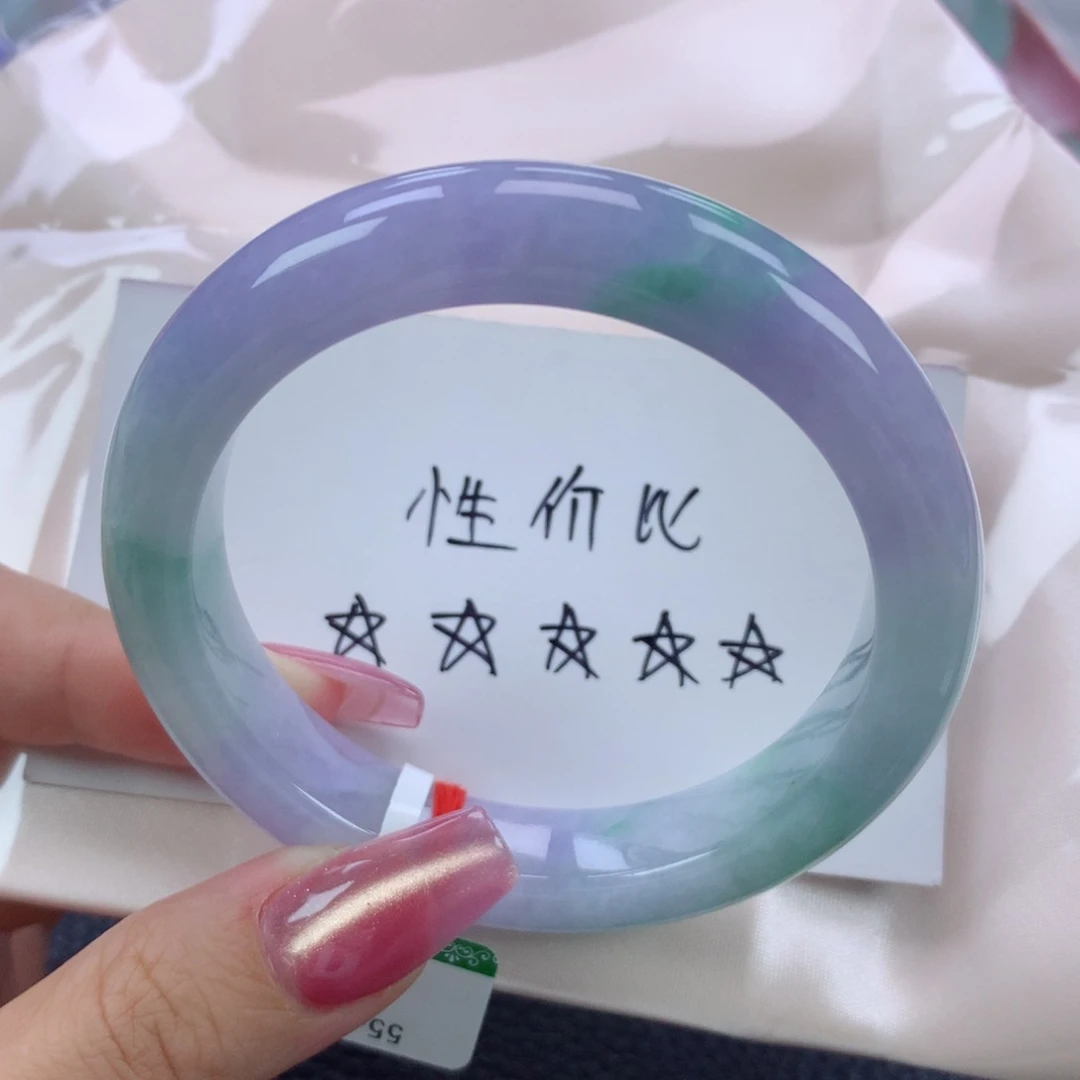 翡翠手镯未镶嵌缅甸天然翡翠A货55.7