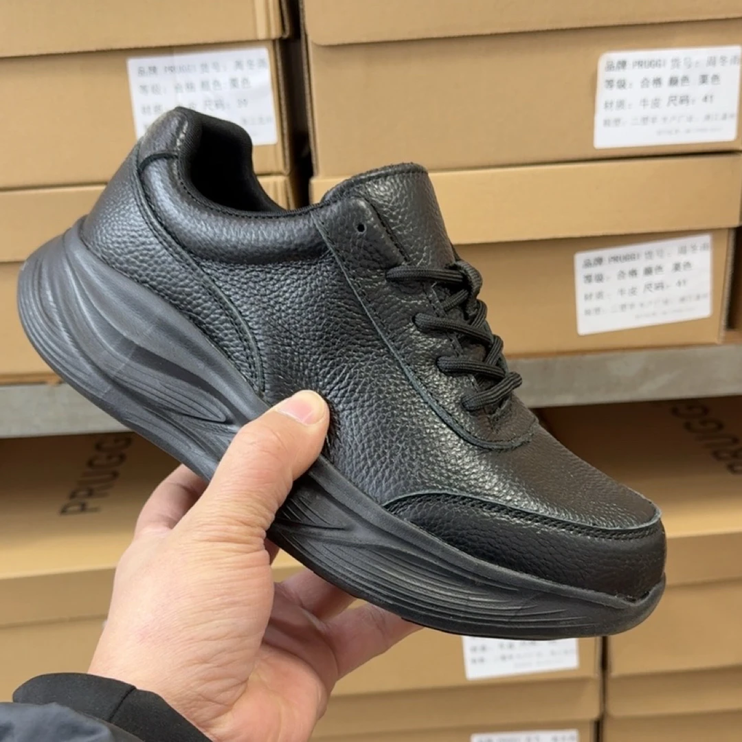 （年末清货）男款冬季头层牛皮运动版超轻软底舒适百搭板鞋