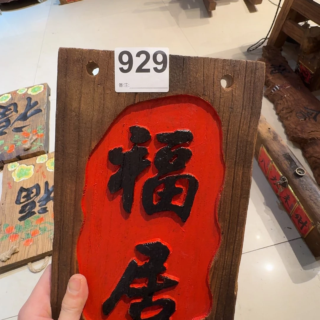 *****老了就不想了吗我的