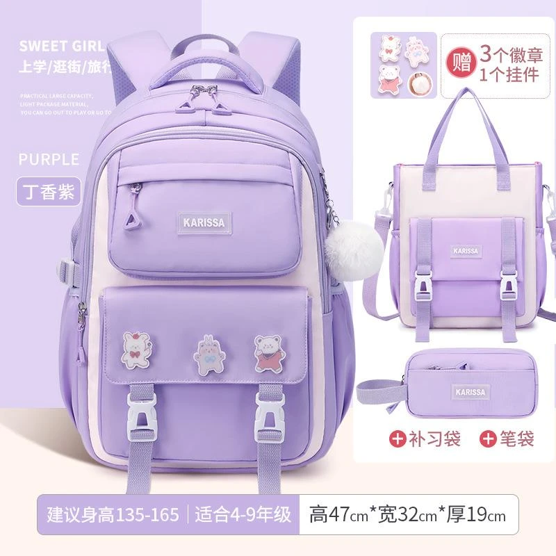 初中生防水书包女孩儿童小学生一二三到六年级超轻减负护脊双肩包