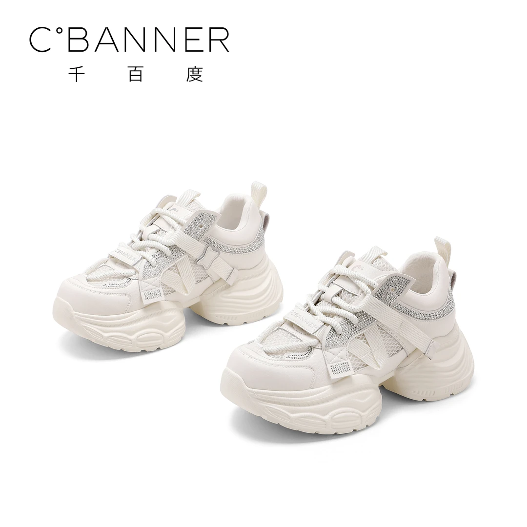 C.BANNER/千百度厚底老爹鞋女2025新款水钻增高休闲鞋百搭运动鞋