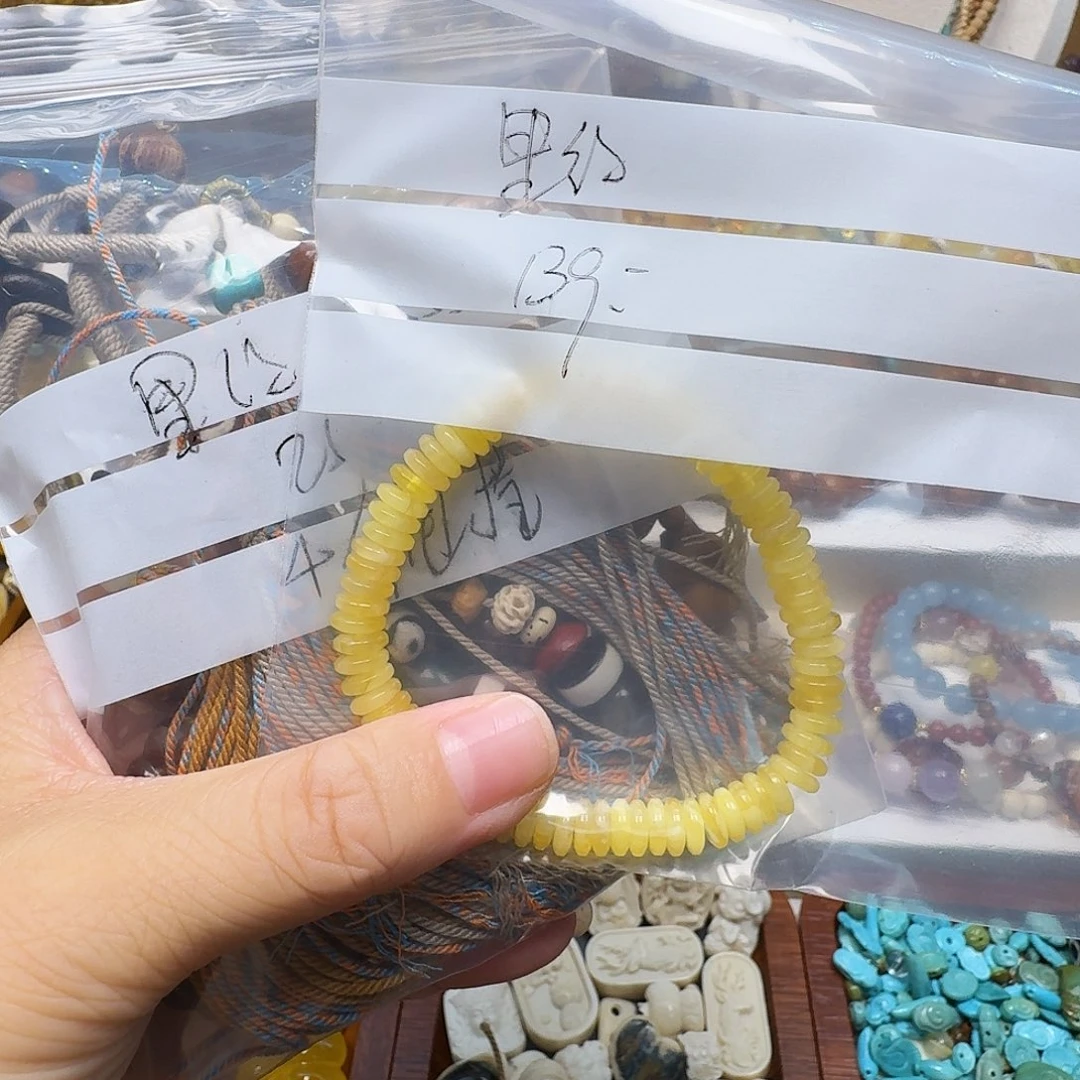 *****柏香籽/百香籽吊坠