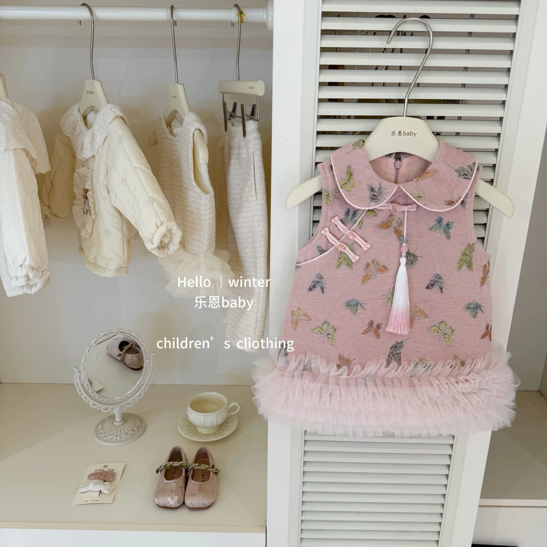【乐恩童装】年服冬季女童粉色蝴蝶结网纱裙喜庆旗袍裙宝宝国风裙