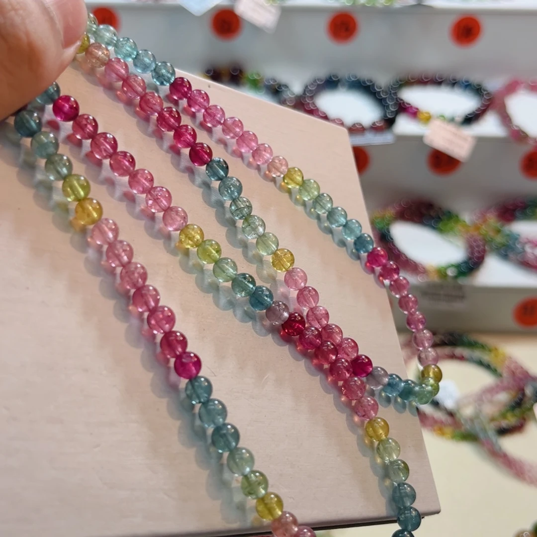 未镶嵌碧玺手串碧玺