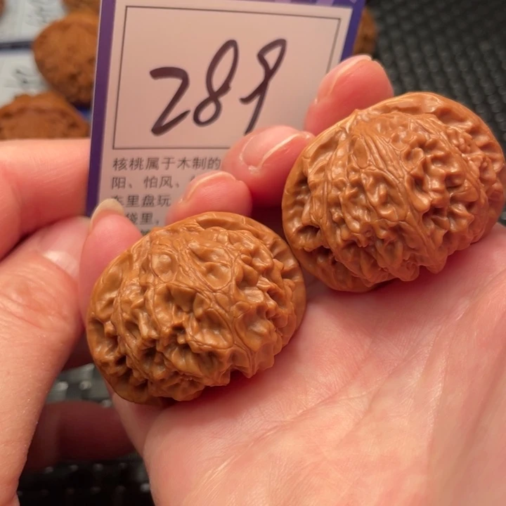 文玩核桃把件40宫灯289