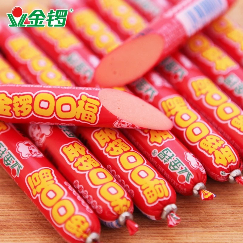 金锣口口福淀粉肠火腿肠50g*30支 麻辣烫烧烤油炸煎炸餐饮食材
