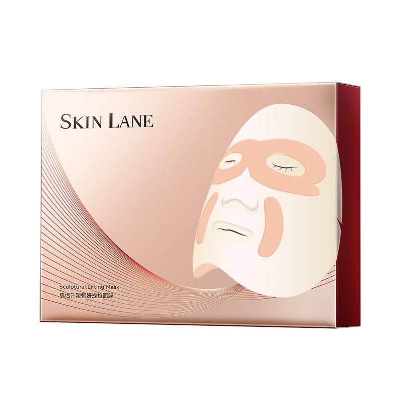 肌侣SkinLane大师灌肤面膜研发深层抗老微压灌补持续渗养肌底