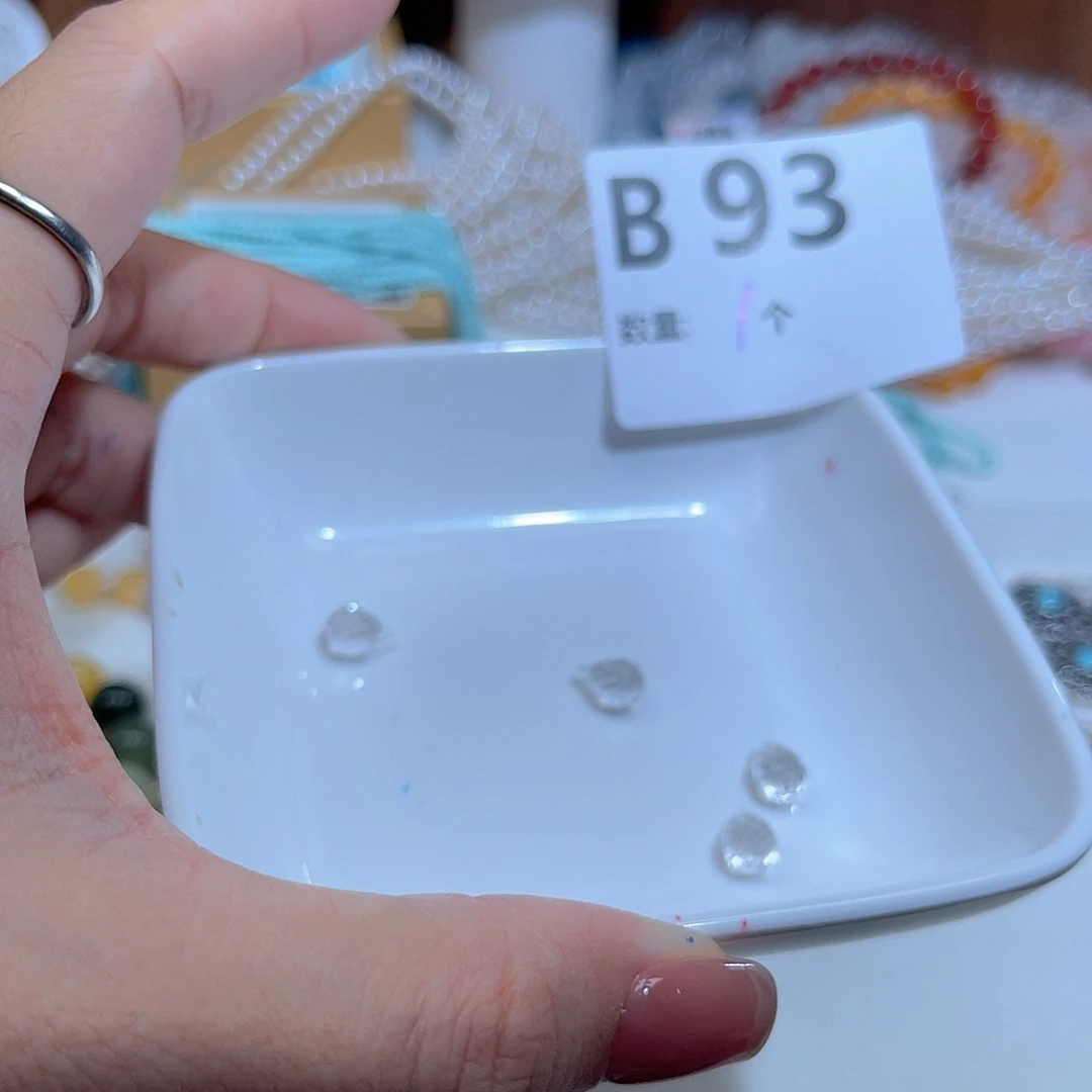 水晶珠宝半成品未镶嵌B93。