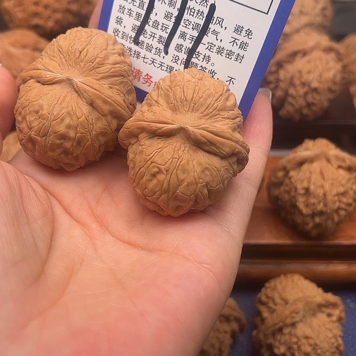 大***麦柏香籽/百香籽吊坠元宝狮子头42