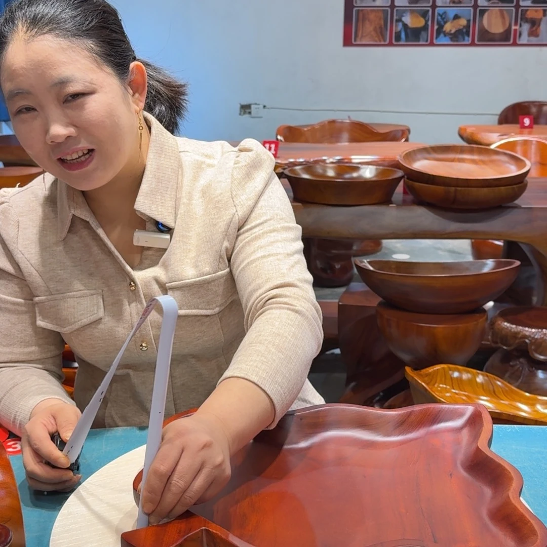 木香樟53*45*5香樟