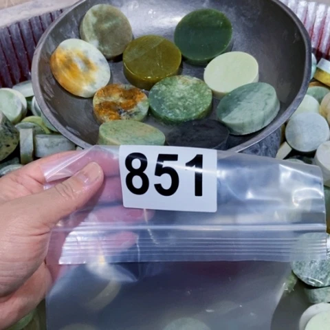 【闪购商品】蛇纹石玉珠宝半成品未镶嵌