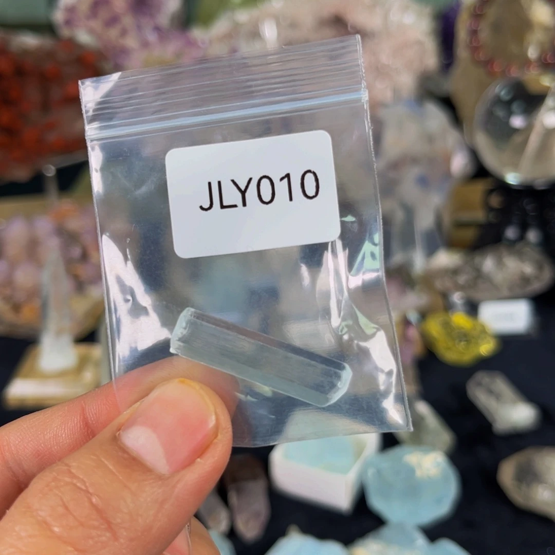 海蓝宝石裸石未镶嵌找**了