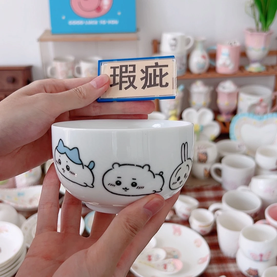 超级可爱高温陶瓷
